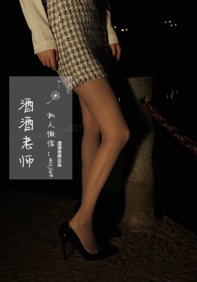 正在播放酒店约妇女高潮_BD日韩免费观看